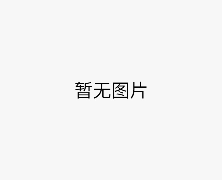 DX-SF-2