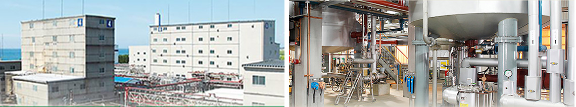 大阪有机化学.jpg